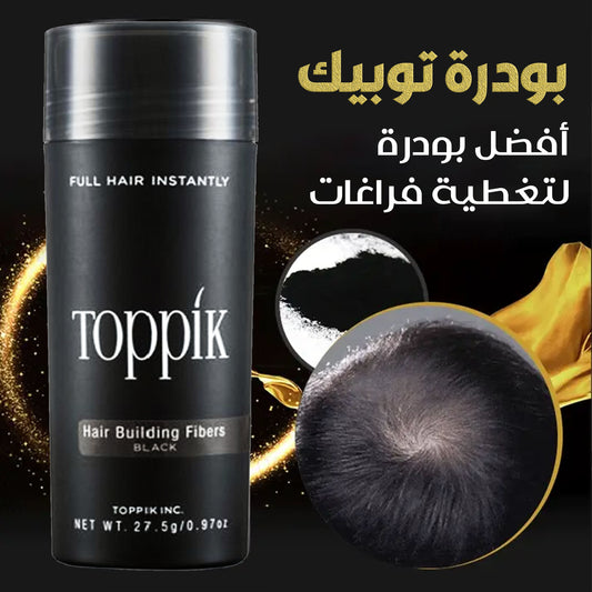 Toppik hair powder